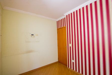 Apartamento à venda com 152m², 3 quartos e 2 vagas Apartamento à venda com 152m², 3 quartos e 2 vagasQuarto 2
