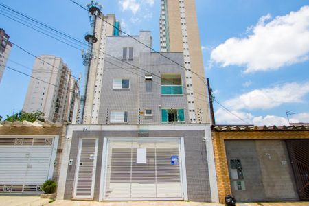 Apartamento à venda com 152m², 3 quartos e 2 vagas Apartamento à venda com 152m², 3 quartos e 2 vagasFachada