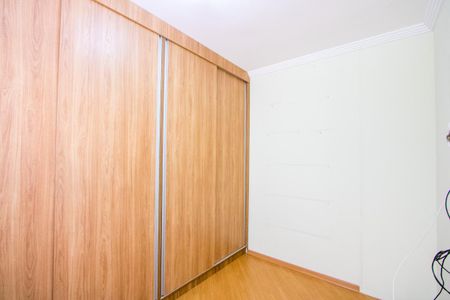 Apartamento à venda com 152m², 3 quartos e 2 vagas Apartamento à venda com 152m², 3 quartos e 2 vagasQuarto 3