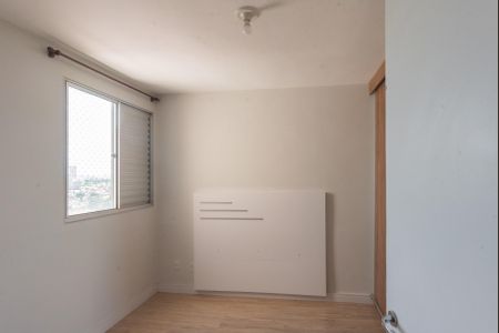 Apartamento à venda com 49m², 2 quartos e 1 vaga Apartamento à venda com 49m², 2 quartos e 1 vagaSuíte