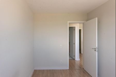 Apartamento à venda com 49m², 2 quartos e 1 vaga Apartamento à venda com 49m², 2 quartos e 1 vagaQuarto