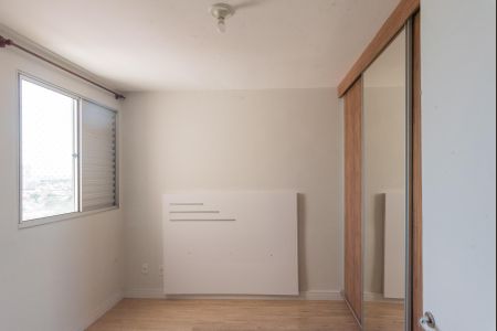 Apartamento à venda com 49m², 2 quartos e 1 vaga Apartamento à venda com 49m², 2 quartos e 1 vagaSuíte