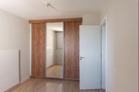 Apartamento à venda com 49m², 2 quartos e 1 vaga Apartamento à venda com 49m², 2 quartos e 1 vagaSuíte