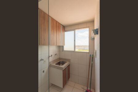 Apartamento à venda com 49m², 2 quartos e 1 vaga Apartamento à venda com 49m², 2 quartos e 1 vagaÁrea de Serviço
