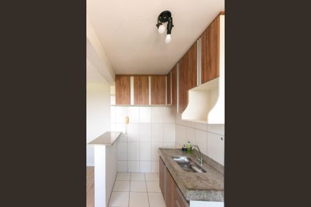 Apartamento à venda com 49m², 2 quartos e 1 vaga Apartamento à venda com 49m², 2 quartos e 1 vagaCozinha