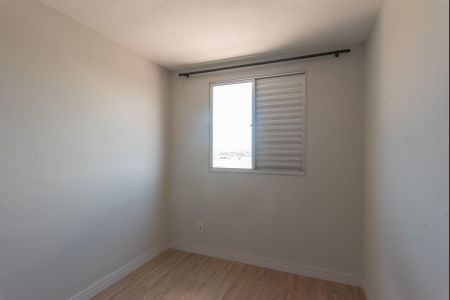 Apartamento à venda com 49m², 2 quartos e 1 vaga Apartamento à venda com 49m², 2 quartos e 1 vagaQuarto