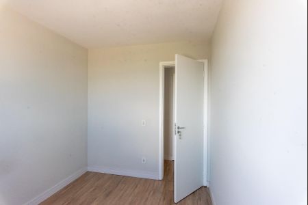 Apartamento à venda com 49m², 2 quartos e 1 vaga Apartamento à venda com 49m², 2 quartos e 1 vagaQuarto