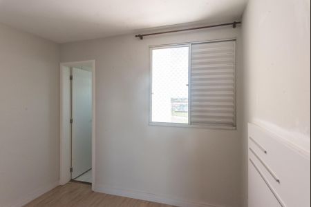 Apartamento à venda com 49m², 2 quartos e 1 vaga Apartamento à venda com 49m², 2 quartos e 1 vagaSuíte