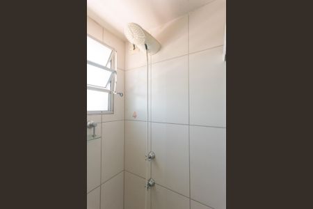 Apartamento à venda com 49m², 2 quartos e 1 vaga Apartamento à venda com 49m², 2 quartos e 1 vagaBanheiro da Suíte