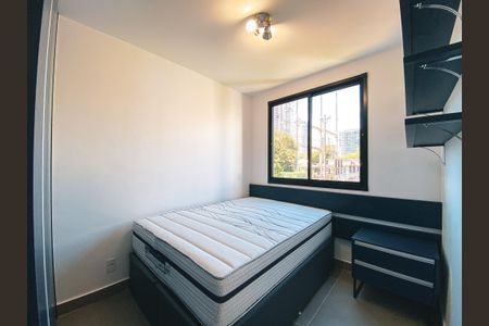 Apartamento à venda com 44m², 2 quartos e 1 vaga Apartamento à venda com 44m², 2 quartos e 1 vagaQuarto