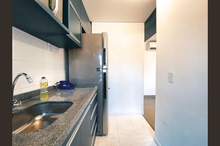 Apartamento à venda com 44m², 2 quartos e 1 vaga Apartamento à venda com 44m², 2 quartos e 1 vagaCozinha