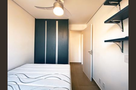 Apartamento à venda com 44m², 2 quartos e 1 vaga Apartamento à venda com 44m², 2 quartos e 1 vagaQuarto