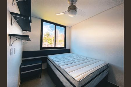 Apartamento à venda com 44m², 2 quartos e 1 vaga Apartamento à venda com 44m², 2 quartos e 1 vagaQuarto