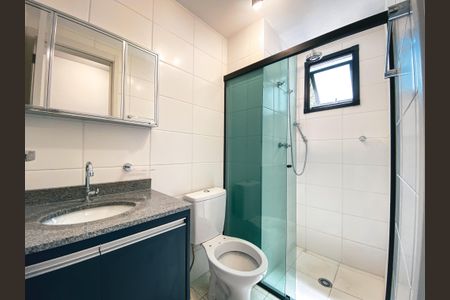 Apartamento à venda com 44m², 2 quartos e 1 vaga Apartamento à venda com 44m², 2 quartos e 1 vagaBanheiro
