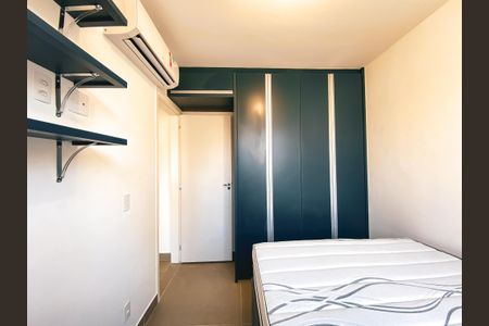 Apartamento à venda com 44m², 2 quartos e 1 vaga Apartamento à venda com 44m², 2 quartos e 1 vagaQuarto