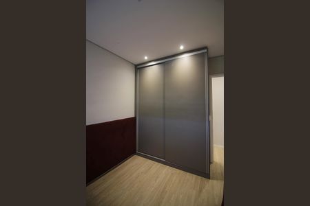 Apartamento para alugar com 77m², 2 quartos e 1 vagaQuarto 2