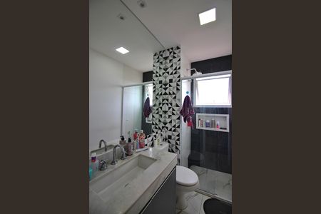 Apartamento para alugar com 77m², 2 quartos e 1 vagaBanheiro Social