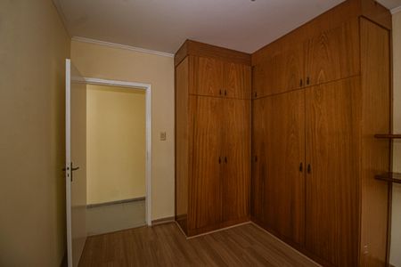 Apartamento à venda com 160m², 4 quartos e 2 vagas Apartamento à venda com 160m², 4 quartos e 2 vagasQuarto