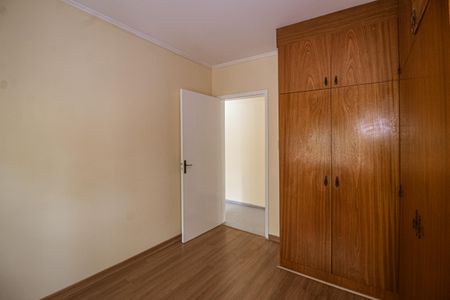 Apartamento à venda com 160m², 4 quartos e 2 vagas Apartamento à venda com 160m², 4 quartos e 2 vagasQuarto
