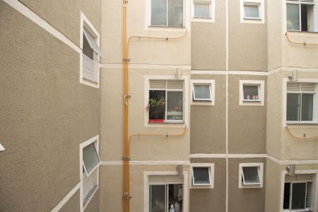 Apartamento para alugar com 42m², 2 quartos e 1 vaga Apartamento para alugar com 42m², 2 quartos e 1 vagaVista da Área de Serviço