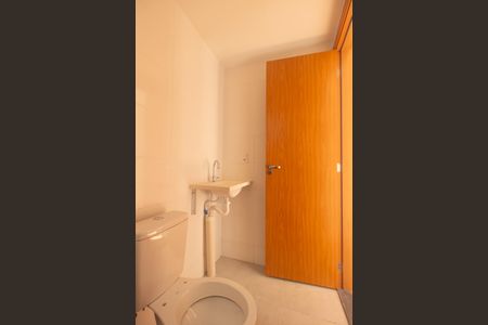 Apartamento para alugar com 42m², 2 quartos e 1 vaga Apartamento para alugar com 42m², 2 quartos e 1 vagaBanheiro