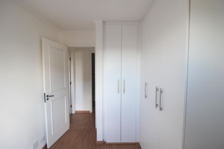 Apartamento à venda com 120m², 2 quartos e 2 vagasQuarto 1