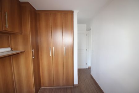 Apartamento à venda com 120m², 2 quartos e 2 vagasQuarto 2