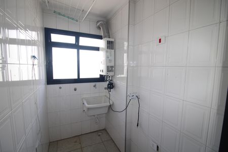 Apartamento à venda com 120m², 2 quartos e 2 vagasÁrea de Serviço