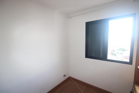 Apartamento à venda com 120m², 2 quartos e 2 vagasQuarto 2