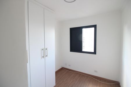 Apartamento à venda com 120m², 2 quartos e 2 vagasQuarto 1