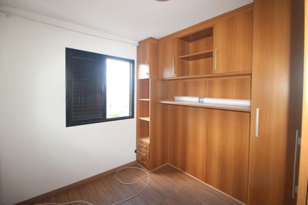 Apartamento à venda com 120m², 2 quartos e 2 vagasQuarto 2