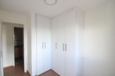 Apartamento à venda com 120m², 2 quartos e 2 vagasQuarto 1