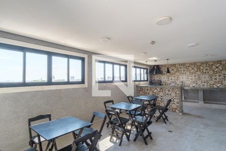 Studio para alugar com 43m², 1 quarto e 1 vaga Studio para alugar com 43m², 1 quarto e 1 vagaCondomínio - Churrasqueira