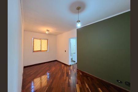 Sala de apartamento à venda com 2 quartos, 47m² em Cidade São Jorge, Santo André
