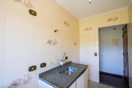 Apartamento à venda com 47m², 2 quartos e 1 vaga Apartamento à venda com 47m², 2 quartos e 1 vagaCozinha