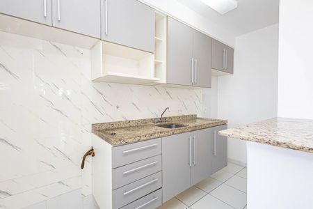 Apartamento à venda com 64m², 2 quartos e 1 vaga Apartamento à venda com 64m², 2 quartos e 1 vagaCozinha