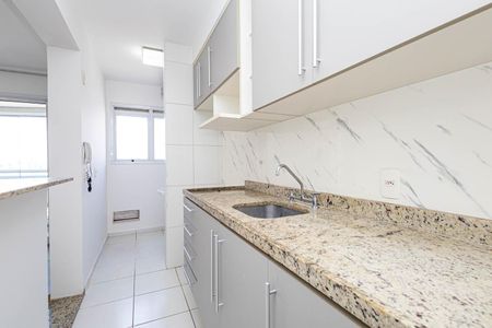 Apartamento à venda com 64m², 2 quartos e 1 vaga Apartamento à venda com 64m², 2 quartos e 1 vagaCozinha
