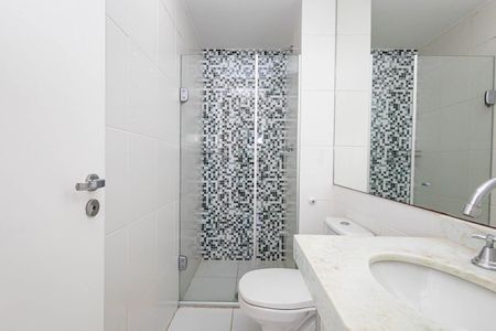Apartamento à venda com 64m², 2 quartos e 1 vaga Apartamento à venda com 64m², 2 quartos e 1 vagaBanheiro Social