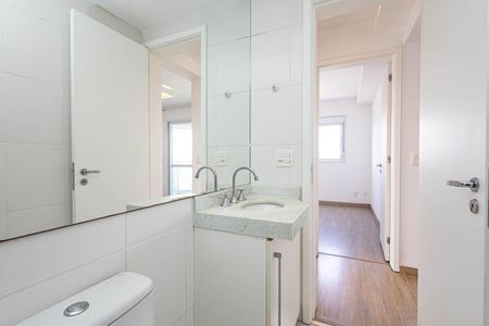 Apartamento à venda com 64m², 2 quartos e 1 vaga Apartamento à venda com 64m², 2 quartos e 1 vagaBanheiro Social