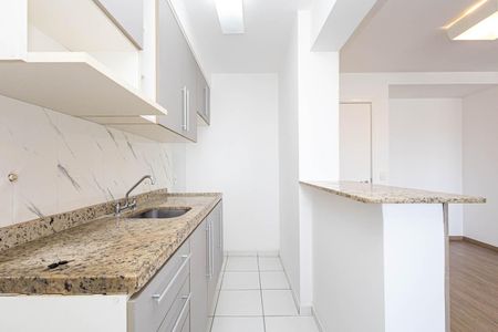 Apartamento à venda com 64m², 2 quartos e 1 vaga Apartamento à venda com 64m², 2 quartos e 1 vagaCozinha