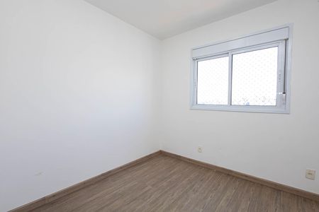 Apartamento à venda com 64m², 2 quartos e 1 vaga Apartamento à venda com 64m², 2 quartos e 1 vagaQuarto 2