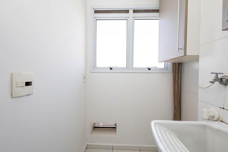 Apartamento à venda com 64m², 2 quartos e 1 vaga Apartamento à venda com 64m², 2 quartos e 1 vagaÁrea de Serviço