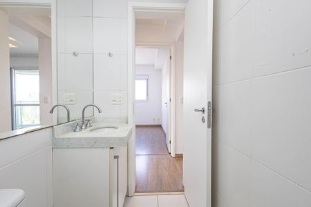 Apartamento à venda com 64m², 2 quartos e 1 vaga Apartamento à venda com 64m², 2 quartos e 1 vagaBanheiro Social