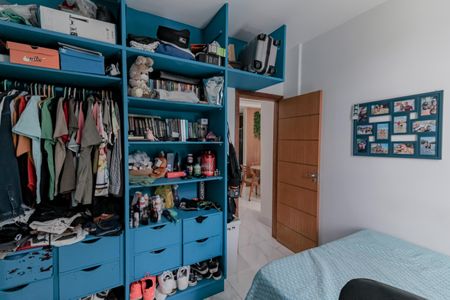 Apartamento à venda com 90m², 3 quartos e sem vagaQuarto 1