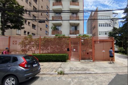 Apartamento à venda com 42m², 2 quartos e 1 vagaEntrada