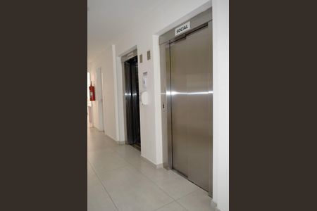 Apartamento à venda com 42m², 2 quartos e 1 vagaHall de entrada