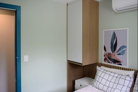 Apartamento à venda com 42m², 2 quartos e 1 vagaQuarto 1