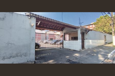Apartamento à venda com 45m², 2 quartos e 1 vaga Apartamento à venda com 45m², 2 quartos e 1 vagaFachada e portaria