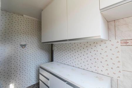 Apartamento à venda com 45m², 2 quartos e 1 vaga Apartamento à venda com 45m², 2 quartos e 1 vagaCozinha