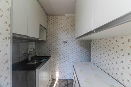 Apartamento à venda com 45m², 2 quartos e 1 vaga Apartamento à venda com 45m², 2 quartos e 1 vagaCozinha